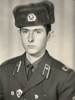 Михалёв Валерий
