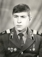 Яценко Владимир