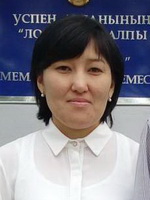 Сеитова Алма Темирбаевна