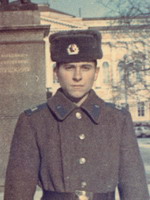 Фризен Владимир