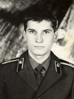 Трунов Виталий