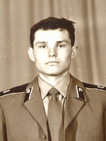 Вдовин Виталий